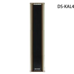 K系列室外防水音柱DS-KAL42HG-S 室外防水音柱(25W)
