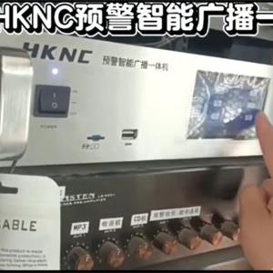 云南师范大学官渡区幼儿园广播系统